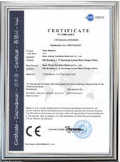 China Beijing Silk Road Enterprise Management Services Co.,Ltd. certificaciones