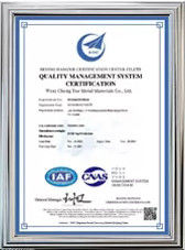 China WENZHOU LIANLONG METAL PRODUCTS CO., LTD certificaciones